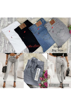 Jeansy damskie (50-60) 6730