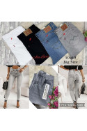 Jeansy damskie (34-42) 67