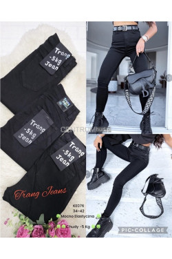 Jeansy damskie (34-42) 6733