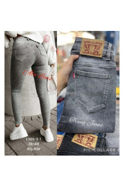 Jeansy damskie (38-48) 6736