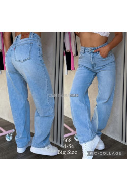 Jeansy damskie (44-54) 6737