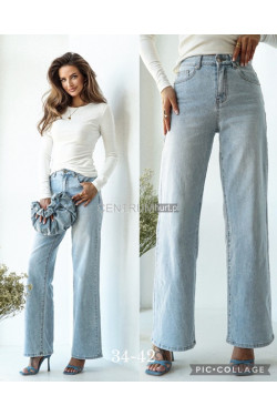 Jeansy damskie (34-42) 6739