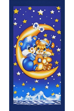 Ręcznik (70x140cm) 8012