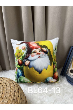 Poszewki (40x40cm) 8210