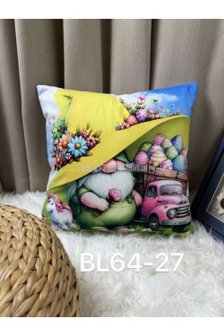 Poszewki (40x40cm) 8211