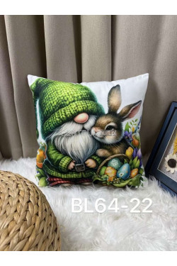 Poszewki (40x40cm) 8215