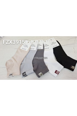 Stopki męskie AURA.VIA (39-46) FZX3915