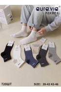 skarpetki krótkie męskie AURA.VIA (35-41) FZX3732