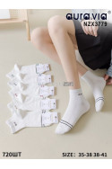 Skarpetki damskie AURA.VIA (35-41) NZX2539