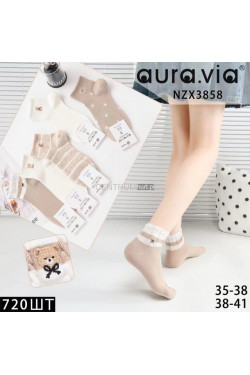 Skarpetki KRÓTKIE damskie AURA.VIA (35-41) NZX3858