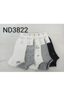 Stopki damskie AURA.VIA (35-41) 3822