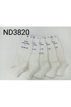 Stopki damskie AURA.VIA (35-41) 3820