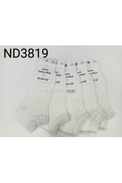 Stopki damskie AURA.VIA (35-41) 3819