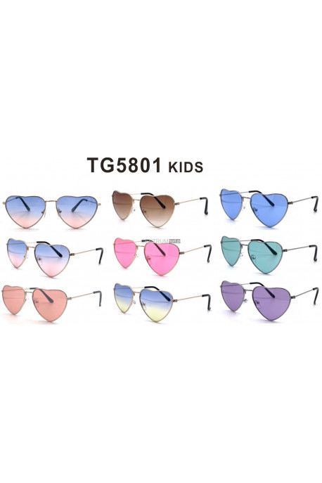 Okulary dziecięce 1