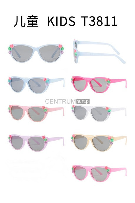 Okulary dziecięce 1