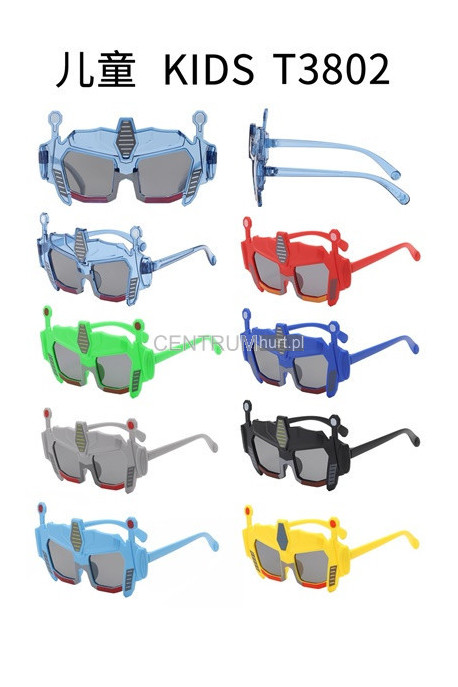 Okulary dziecięce 1