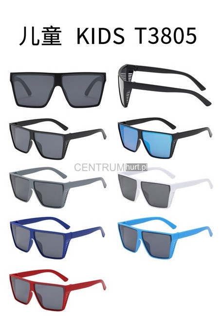 Okulary dziecięce 1