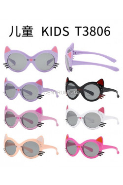 Okulary dziecięce T3806