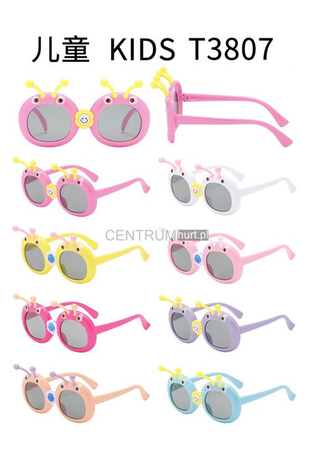 Okulary dziecięce 1