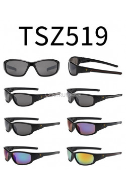 Okulary przeciwsłonecze TSZ519