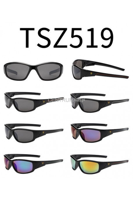 Okulary przeciwsłonecze 1