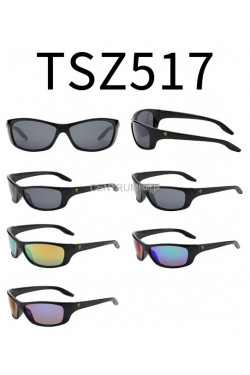 Okulary przeciwsłonecze TSZ517