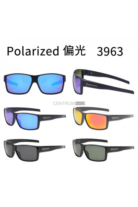 Okulary przeciwsłonecze 1