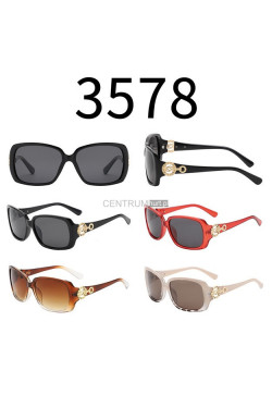 Okulary przeciwsłonecze 9088