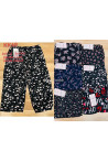 Rybaczki damskie (4XL-9XL) 1