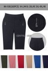Rybaczki damskie (4XL-9XL) 1