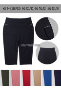Rybaczki damskie (4XL-9XL) 1