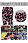 Rybaczki damskie (4XL-9XL) 1