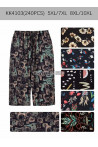 Rybaczki damskie (4XL-9XL) 1
