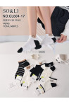 Stopki damskie (35-42) GL604-