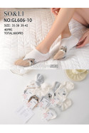 Stopki damskie (35-42) GL606-