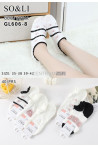 Stopki damskie (35-42) GL606-