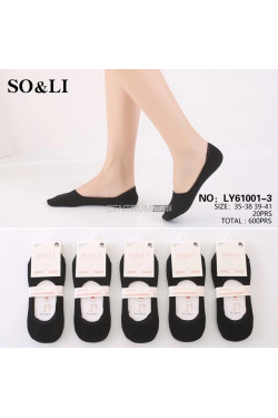 Baletki damskie (35-41) LY61001-3