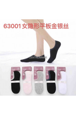 Baletki damskie (35-41) 63001