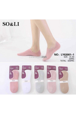 Baletki damskie (35-40) LY63001-1