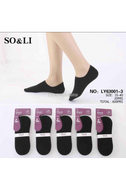 Baletki damskie (35-40) LY63001-3