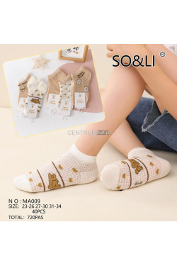 Skarpety dziecięce (23-34) MA009