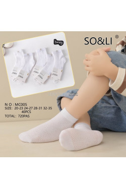 Skarpety dziecięce (23-34) MC005