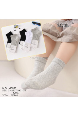 Skarpety dziecięce (23-34) MC006