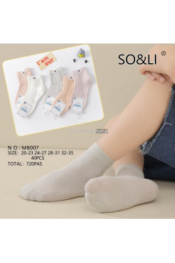 Skarpety dziecięce (23-34) MB007