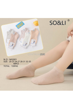 Skarpety dziecięce (23-34) MG001