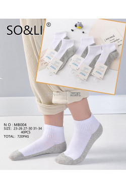 Skarpety dziecięce (23-34) MB004
