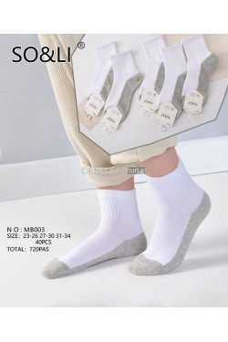 Skarpety dziecięce (23-34) MB003