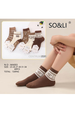 Skarpety dziecięce (23-34) MA003