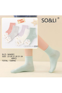 Skarpety dziecięce (23-34) MA001