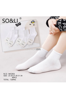 Skarpety dziecięce (23-34) MC003